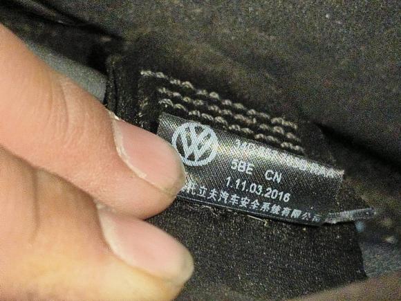 [芜湖·皖B] 二手大众桑塔纳2015款 浩纳 1.6L 自动舒适型