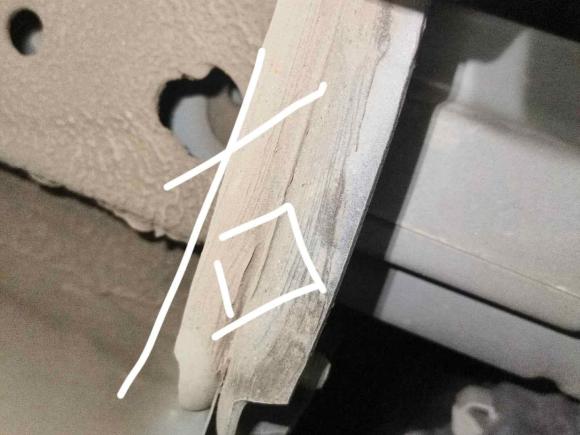 [深圳·粤B] 二手马自达阿特兹2017款 2.5L 蓝天运动版