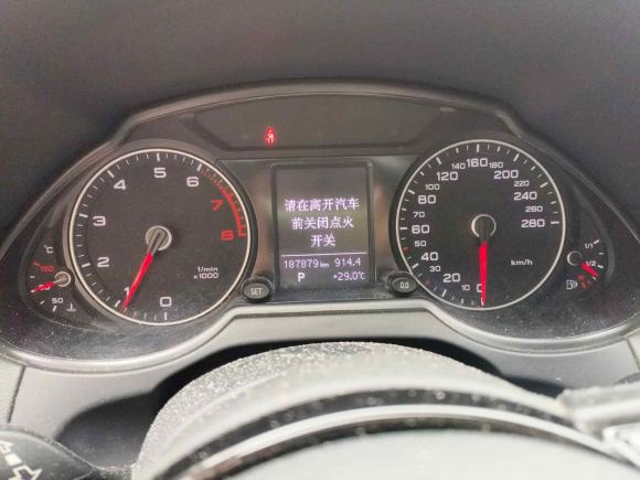 [合肥·皖A] 二手奥迪奥迪Q52015款 40 TFSI 进取型