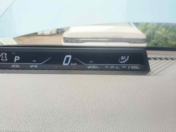 [宁波·浙B] 二手哪吒汽车哪吒V2021款 标准续航娱乐版升级型