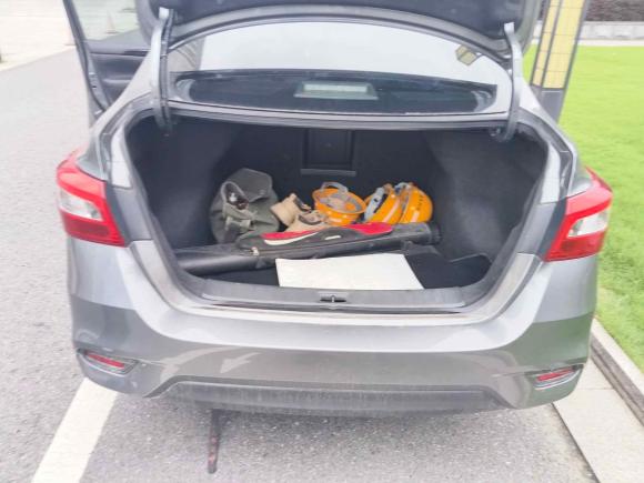 [南通·苏F] 二手日产轩逸2024款 经典 1.6XV CVT尊享版