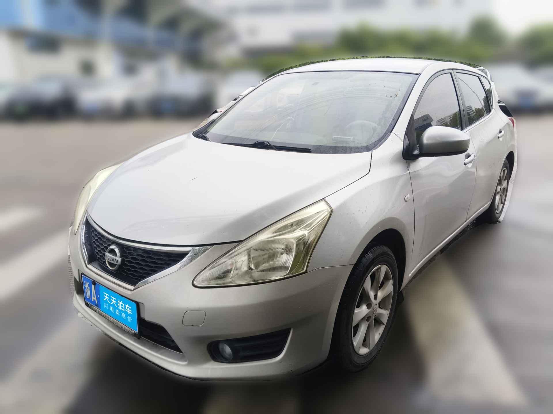 [杭州·浙A] 日产骐达TIIDA2011款 1.6L CVT舒适型