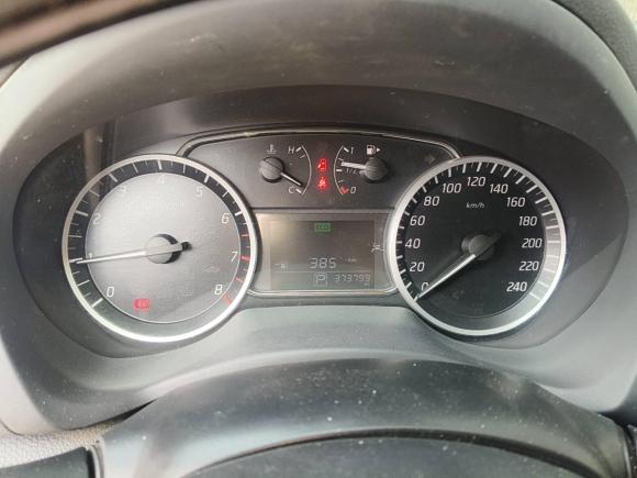 [上海·苏U] 二手日产轩逸2019款 经典 1.6XL CVT豪华版