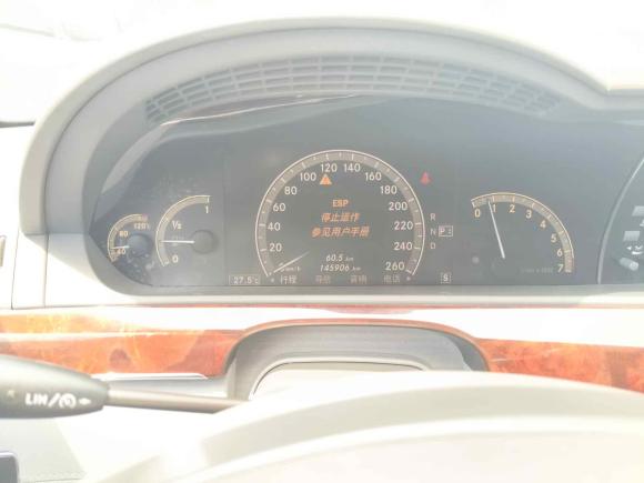 [上海·粤W] 二手奔驰奔驰S级2008款 S 500 L