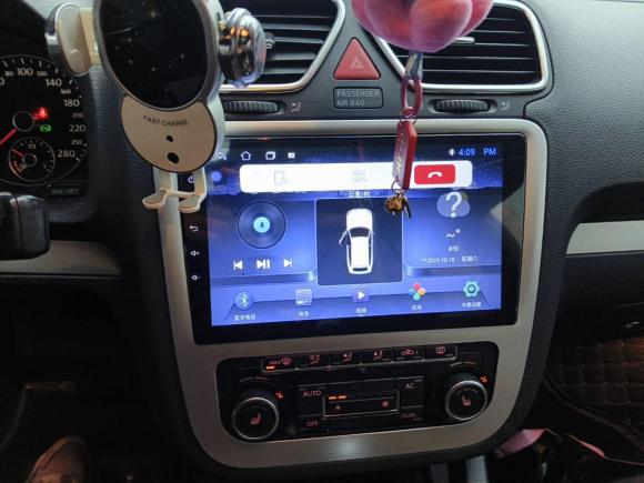 [合肥·皖A] 二手大众尚酷2011款 2.0TSI R-Line