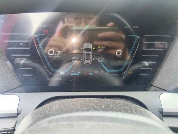 [杭州·皖A] 二手比亚迪宋Pro2019款 1.5T 自动豪华型