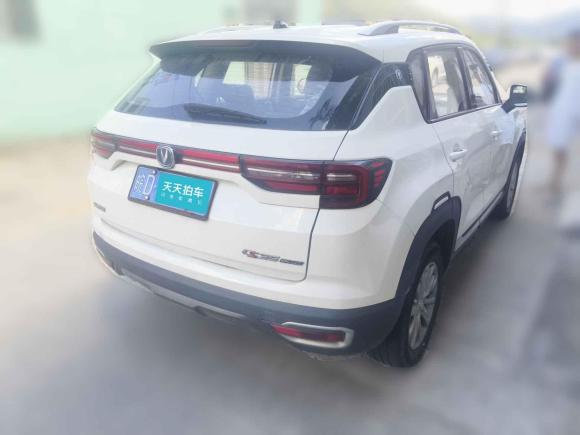 [宁波·皖D] 二手长安长安CS35PLUS2019款 1.6L 手动悦联升级版