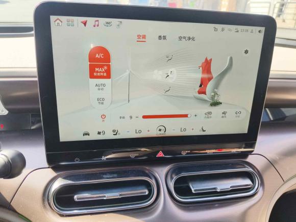 [杭州·浙A] 二手smartsmart精灵#12022款 Premium版