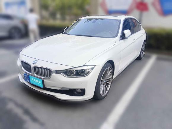 宝马宝马3系2019款 320Li 时尚型「苏州二手车」「天天拍车」