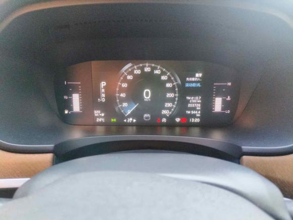 [上海·苏F] 二手沃尔沃沃尔沃S902019款 T5 智逸版