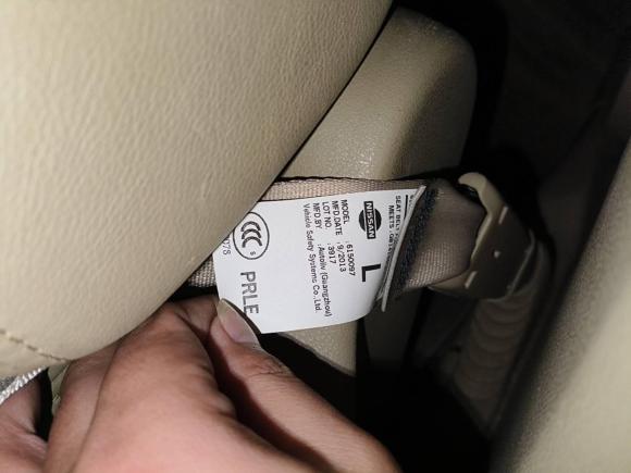 [杭州·浙A] 二手日产逍客2012款 2.0XL 火 CVT 2WD