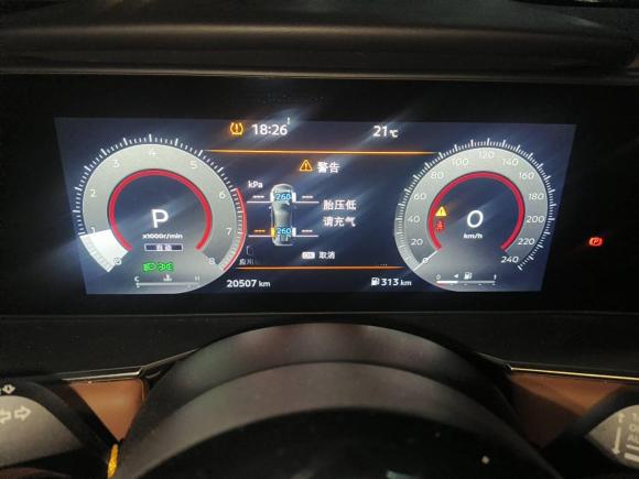 [武汉·皖A] 二手日产探陆2024款 380VC-TURBO 四驱智尊版 6座