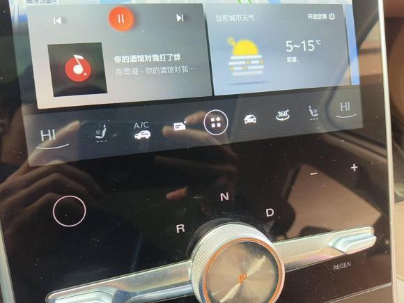 [上海·沪A] 二手荣威荣威MARVEL X2018款 后驱版