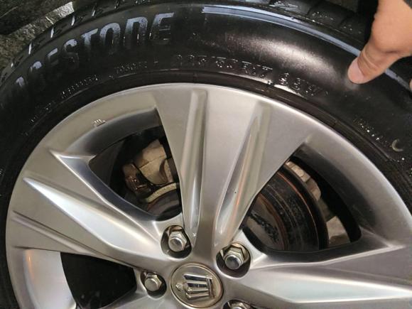 [武汉·鄂A] 二手丰田皇冠2015款 2.5L 智享版