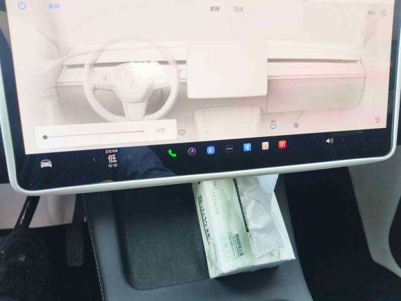 [杭州·浙A] 二手特斯拉Model Y2024款 长续航全轮驱动版