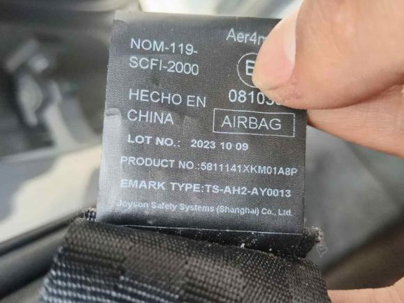 [成都·川G] 二手坦克坦克3002021款 越野版 2.0T 挑战者