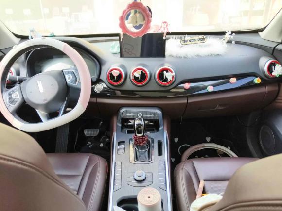 [南昌·赣A] 二手魏牌魏牌 VV72017款 2.0T 超豪型