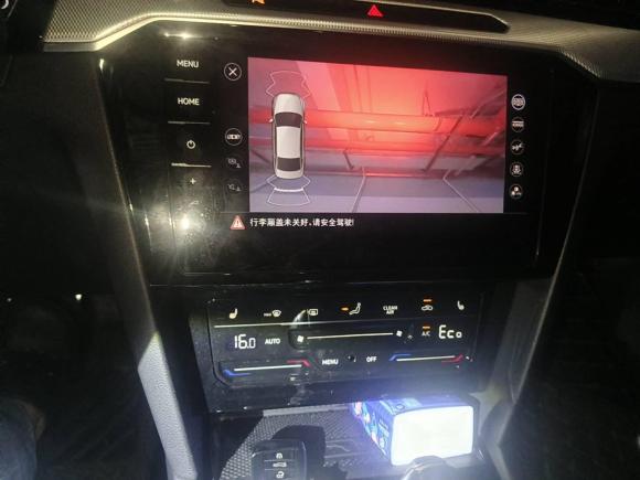 [深圳·粤B] 二手大众迈腾GTE插电混动2022款 GTE 豪华型