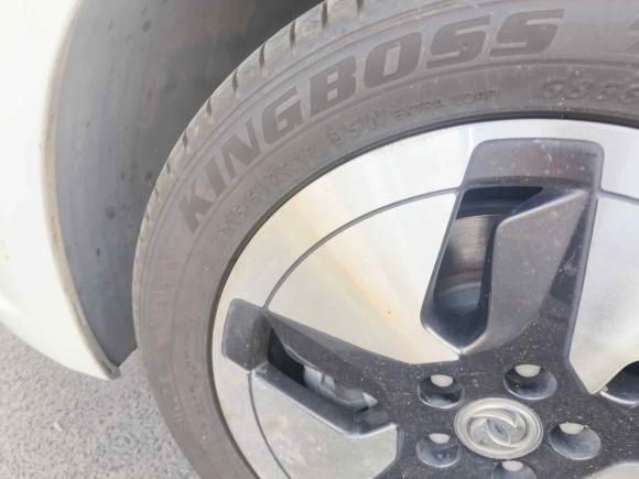 [芜湖·皖B] 二手东风风神东风风神E702021款 改款二 360H 换电版