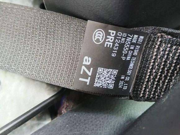 [西安·陕A] 二手丰田赛那SIENNA2024款 2.5L混动 四驱豪华版