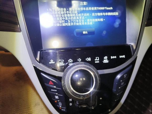 [深圳·粤B] 二手纳智捷大7 MPV2016款 2.2T 智享型