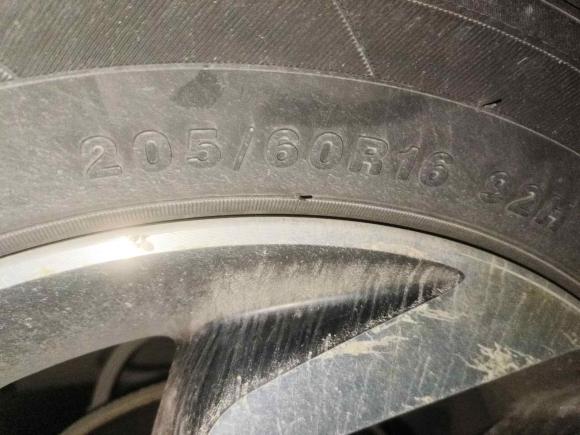 [嘉兴·甘A] 二手雪铁龙雪铁龙C3-XR2015款 1.6L 自动智能型