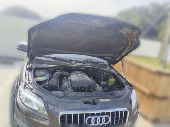 [深圳·粤B] 二手奥迪奥迪Q72015款 40 TFSI 典藏型