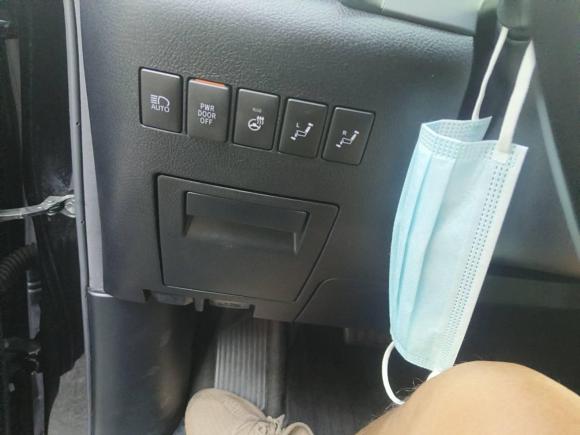 [杭州·浙A] 二手丰田威尔法2019款 双擎 2.5L HV尊贵版