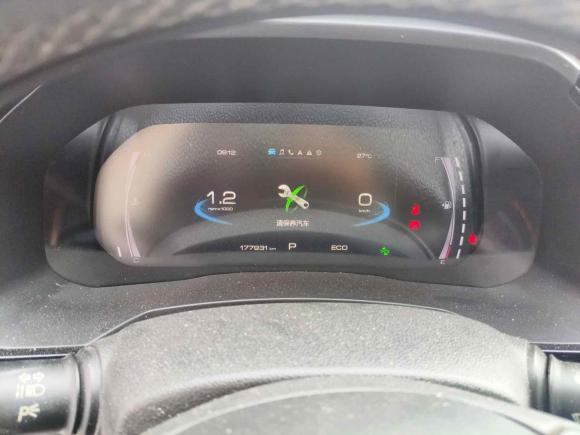 [深圳·湘D] 二手哈弗哈弗F72019款 1.5T 两驱i潮 国V