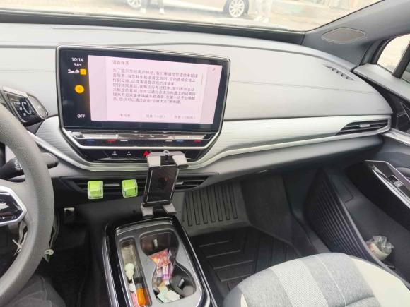 [上海·沪A] 二手大众ID.4 CROZZ2022款 标准续航PURE版