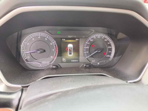 [金华·浙G] 二手吉利汽车远景X62020款 1.4T CVT尊贵型