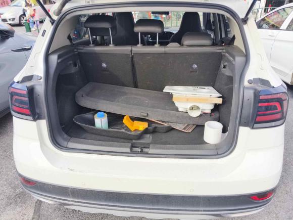 [上海·沪A] 二手大众途铠2019款 280TSI DSG豪华版