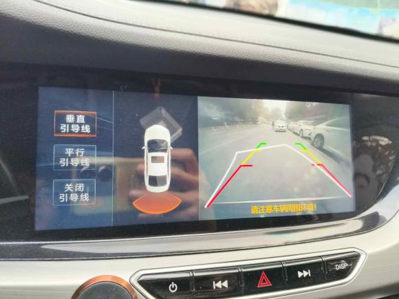 [杭州·浙A] 二手长安逸动新能源2019款 EV460 智领版