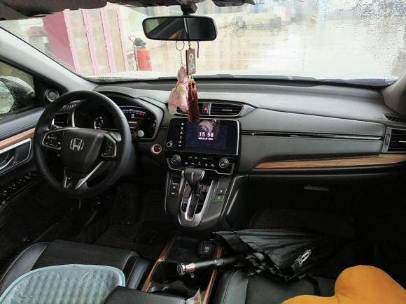 [上海·沪B] 二手本田本田CR-V2019款 240TURBO CVT两驱风尚版 国V