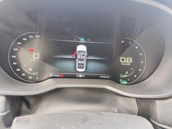 [温州·浙C] 二手荣威荣威i52020款 1.5L 自动4G互联领豪旗舰版