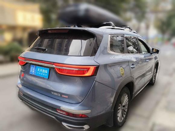 [成都·川A] 二手捷途捷途X90 PLUS2021款 1.5T 手动洋房 5座