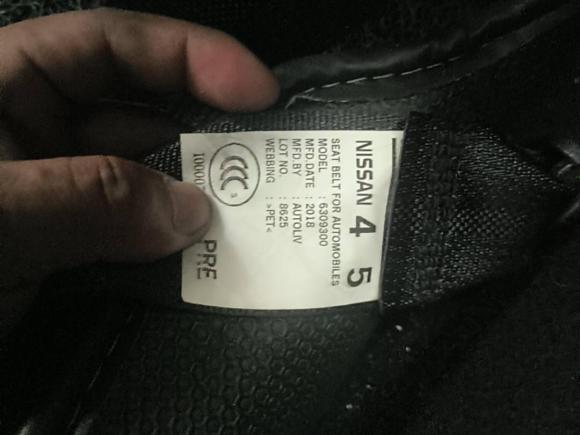 [苏州·苏U] 二手日产轩逸2016款 1.6XL CVT豪华版