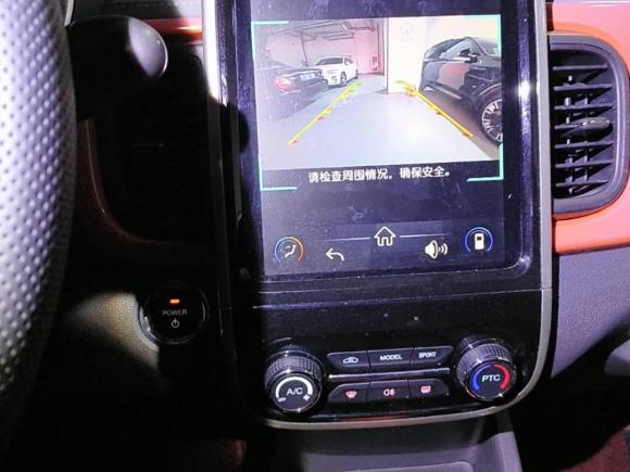 [上海·沪A] 二手奇瑞新能源小蚂蚁2019款 4座智享版 35kWh