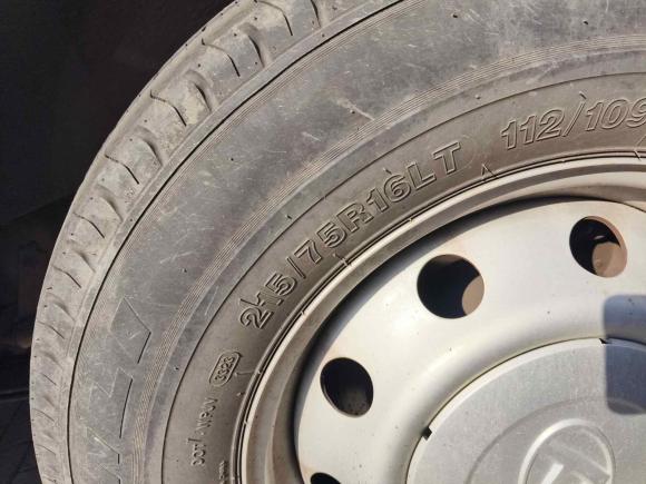 [宁波·浙B] 二手上汽大通MAXUS新途V802023款 2.0T 手动经典傲运通长轴中顶6/7/8/9座