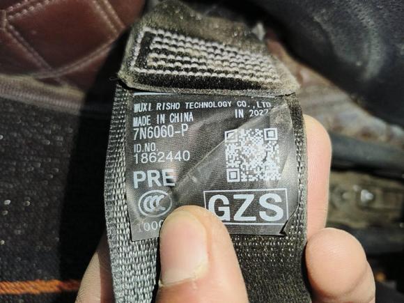 [西安·陕U] 二手丰田卡罗拉2022款 TNGA 1.5L CVT先锋版