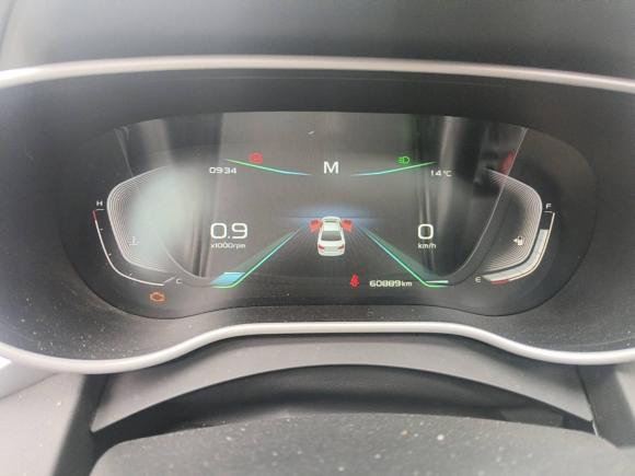 [成都·川Z] 二手吉利汽车帝豪2020款 1.5L 手动向上版