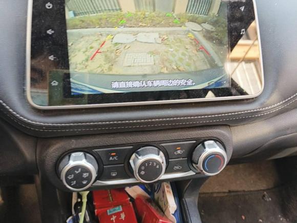 [上海·鲁R] 二手日产劲客2019款 1.5L CVT智联豪华版