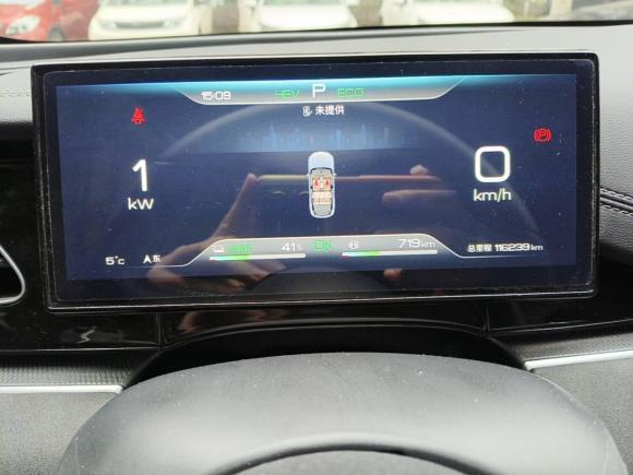 [武汉·鄂A] 二手比亚迪海豹062024款 DM-i 120KM尊荣型