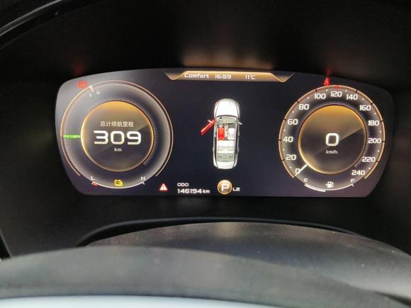 [合肥·皖A] 二手吉利汽车博瑞新能源2018款 1.5T PHEV 耀享版