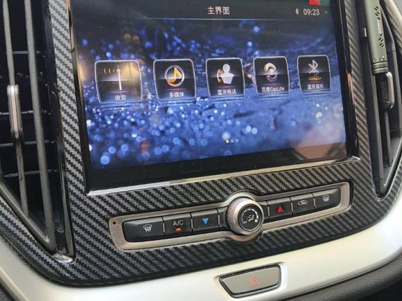 [上海·鄂A] 二手捷途捷途X702018款 1.5T 自动悦行版