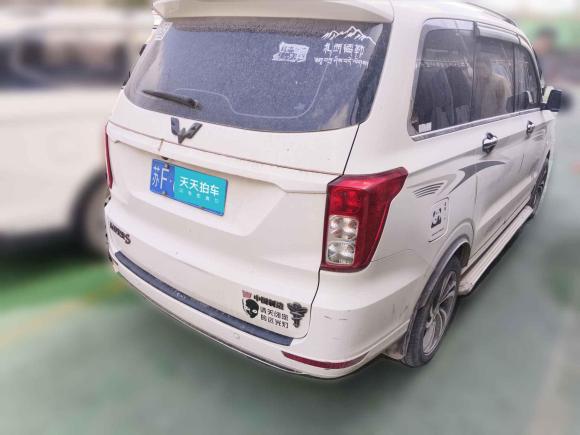 [上海·苏F] 二手五菱汽车五菱宏光2019款 1.5L S舒适型国VI LAR