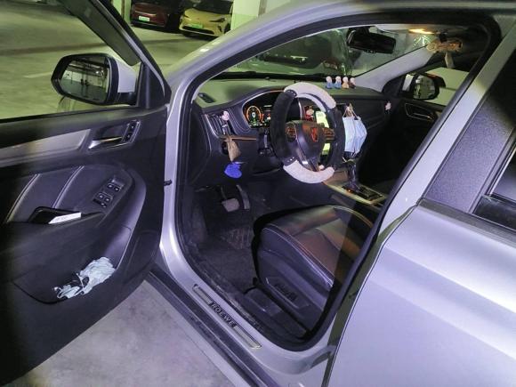 [上海·沪A] 二手荣威荣威RX5新能源2017款 eRX5 50T 混动互联尊贵旗舰版