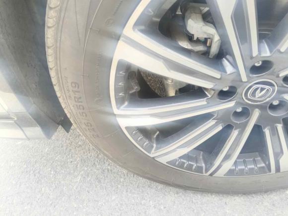 [南京·苏A] 二手长安长安CS75 PLUS2023款 第三代 1.5T 自动尊贵型