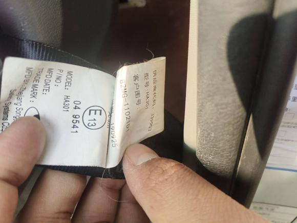 [南昌·赣E] 二手东风风行菱智2018款 M3 1.5L 5座基本型