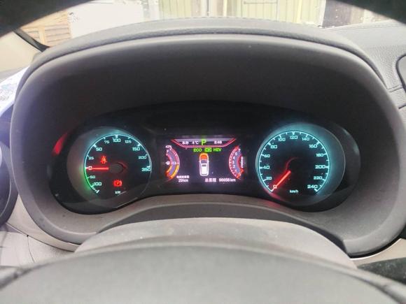 [上海·浙F] 二手比亚迪宋新能源2017款 宋DM 1.5TID 全时四驱尊荣型